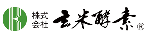 株式会社玄米酵素Rロゴ
